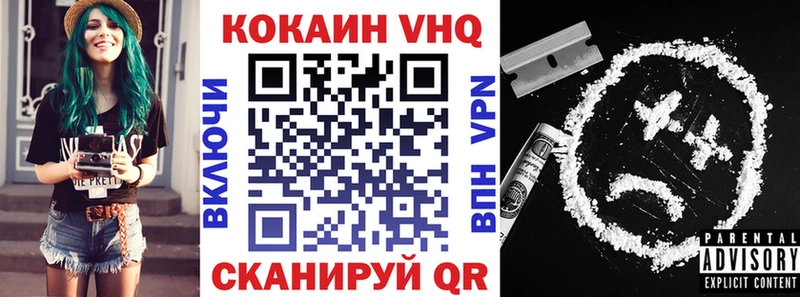 КОКАИН Колумбийский  наркотики  Перевоз 