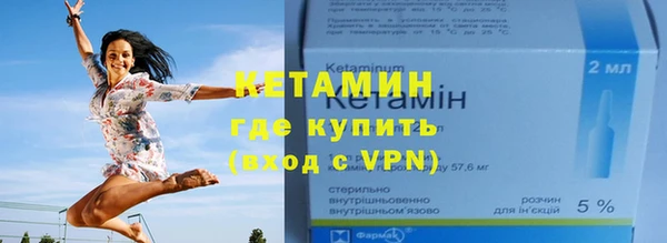кокаин премиум Нязепетровск