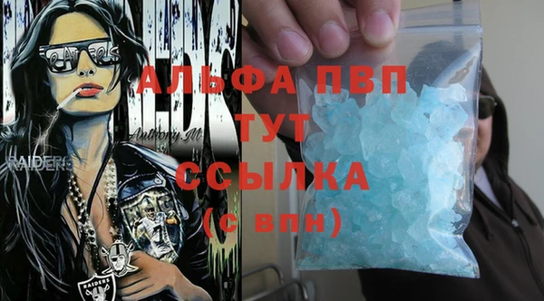 a pvp Алексеевка