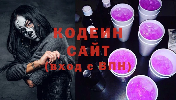 амфетамин Алзамай