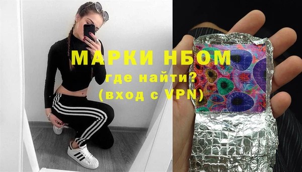 амфетамин Алзамай