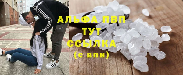 a pvp Алексеевка