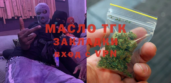 амфетамин Алзамай