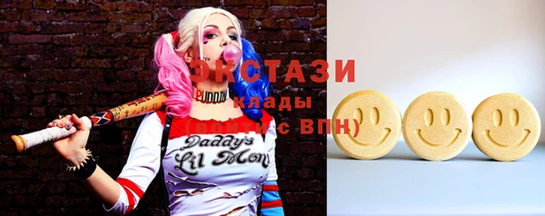 амфетамин Алзамай