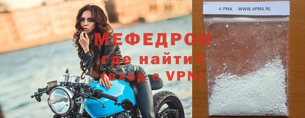 кокаин перу Новодвинск