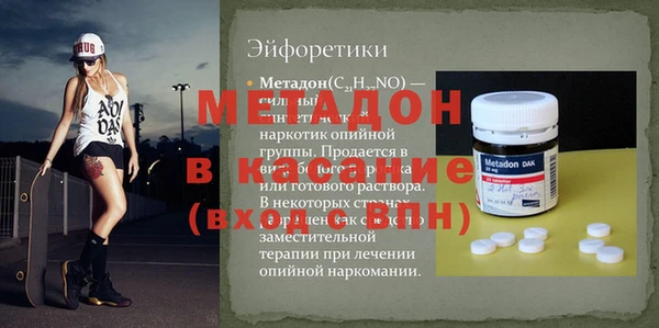 a pvp Алексеевка